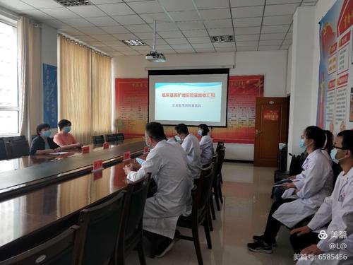 甘肃省医疗机构病原核酸检测实验室技术审核专家组第二组专家圆满完成审核任务